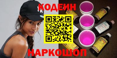 мет Кумертау