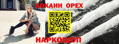 jwh Кунгур