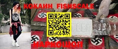 jwh Кунгур