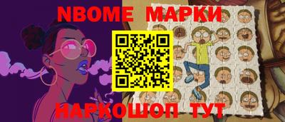 мет Кумертау