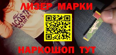 jwh Кунгур