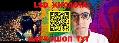 молекула духа Кулебаки