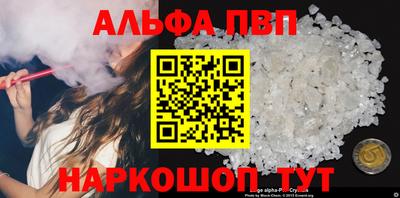 мет Кумертау