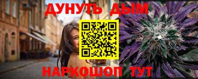 мет Кумертау