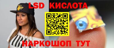 jwh Кунгур