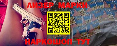 мет Кумертау