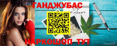 мет Кумертау