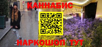 молекула духа Кулебаки