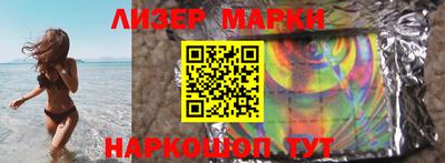 мет Кумертау