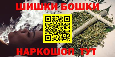 мет Кумертау