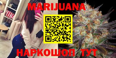 мет Кумертау