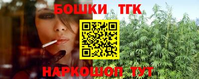 молекула духа Кулебаки