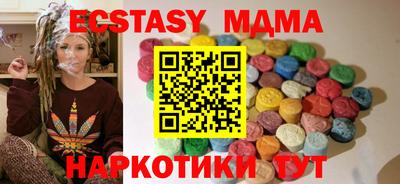 молекула духа Кулебаки