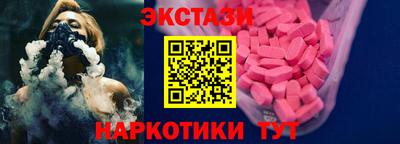 молекула духа Кулебаки