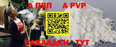 jwh Кунгур