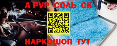 jwh Кунгур