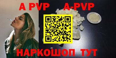 jwh Кунгур