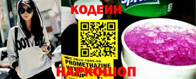 jwh Кунгур