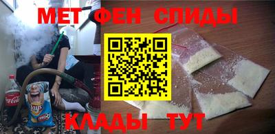 молекула духа Кулебаки