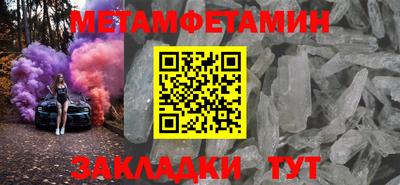 jwh Кунгур