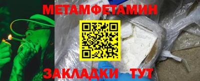 jwh Кунгур