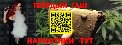 молекула духа Кулебаки