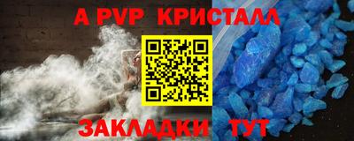 мет Кумертау