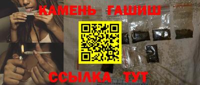 молекула духа Кулебаки