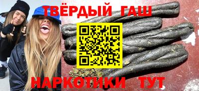 мет Кумертау