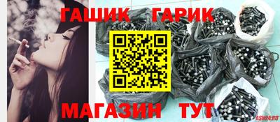 молекула духа Кулебаки
