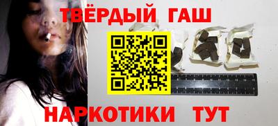 jwh Кунгур