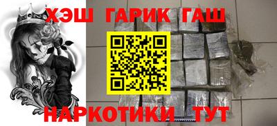 jwh Кунгур