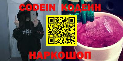 jwh Кунгур