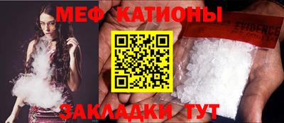jwh Кунгур